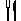 messer-und-gabel-silhouette-varianten 318-49976 messer-und-gabel-silhouette-varianten 318-49976